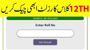 2nd Year 12th Class Result 2023 BISE Lahore Board