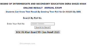 9th Class Result 2024 Bise DG khan Board