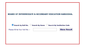 9TH Class Result 2024 Bise Sargodha Board