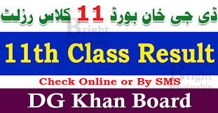 1st Year 11th Class Result 2023 Bise DG khan